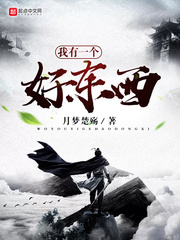 蒋雯丽的现任丈夫