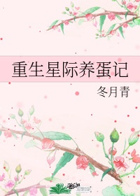 三叶草gw9356