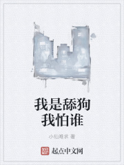 交换俱乐部内部视频