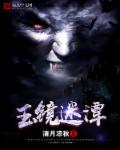 玩赏天下