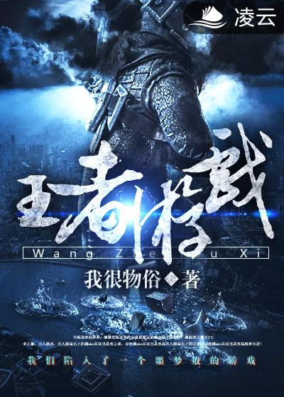 h版电影手机看