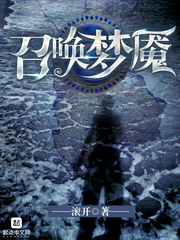 小可和志强
