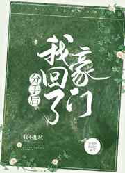 真人荫道口实物图片