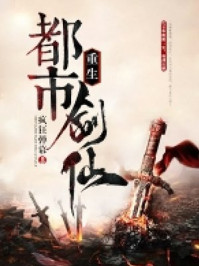 追月