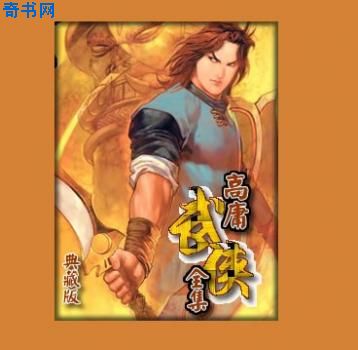 口爆人妻19P