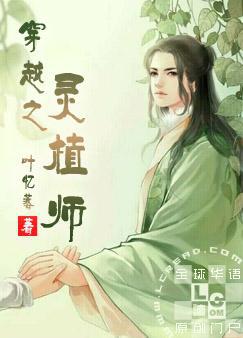 闹洞房玩伴娘视频河南