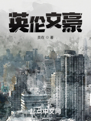 荨麻疹最怕三个土方法