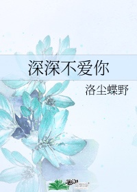 百度云岛国种子资源