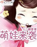 野花社区视频在线观看