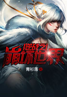 2024中文字幕在线高清下载
