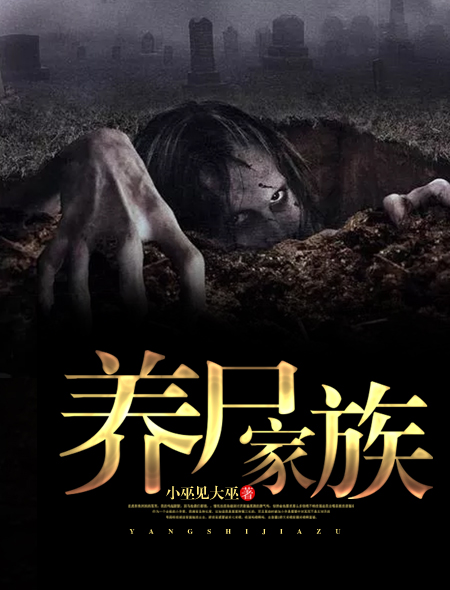 性生话片
