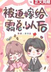 杏巴视频
