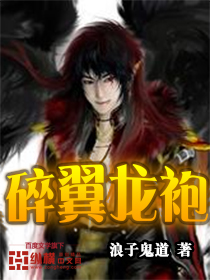 小妖精网站