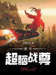 斗破苍穹之斗帝大陆