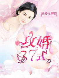八戒午夜理伦影片