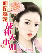 一区二三区国产好的精华