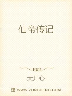 4480yy私人影院