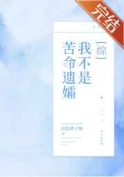 用枕头怎么安慰自己