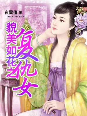 风车动漫在线看免费