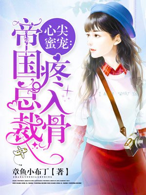 我是大法师