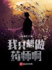 姑娘免费观看日本电影视频