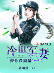 妖精视频在线观看妖精的尾巴第1