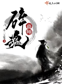 www.在线观看