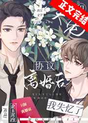 草莓西瓜樱桃香蕉直播视频