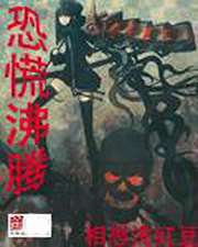 八哥网站手机版