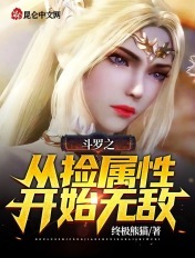 moneyboy倾心健身教练