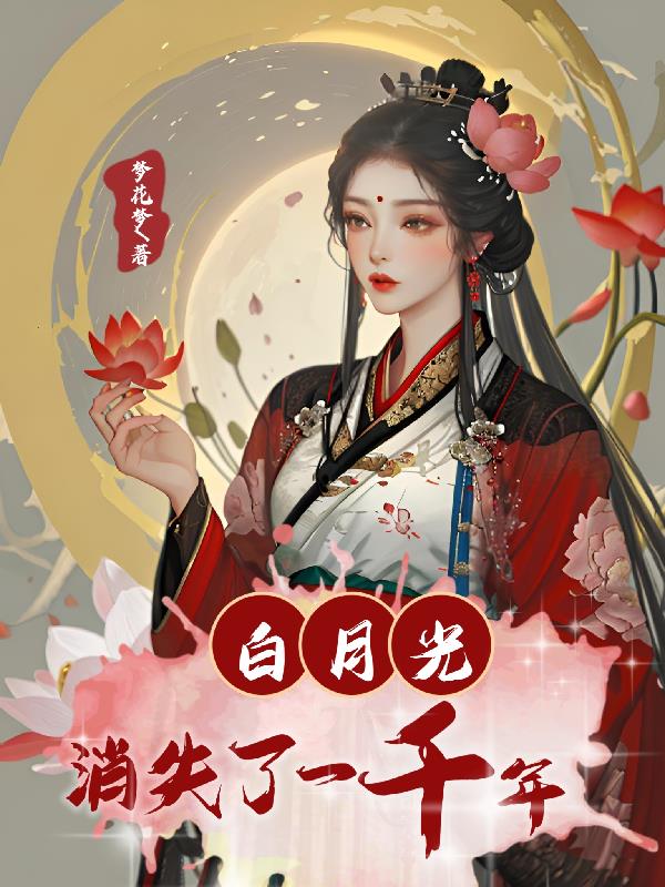 何晓影