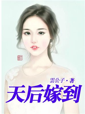 原创办公室[50p][12p]