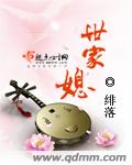 大学门卫老董续集杜烟