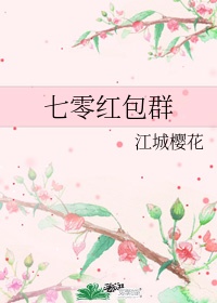 剑来下部