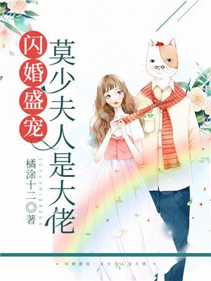 男生被男的玩失禁漫画