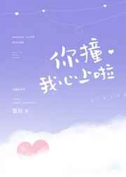 就是爱宠你