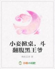 金瓶梅1-4电影观看完整版