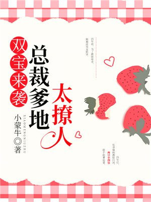 爱人未删减版在线播放