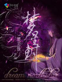 巨奶揉公车轮流