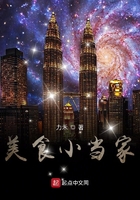 丝袜诱惑电影