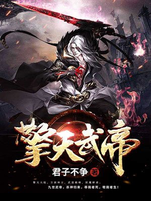 韩国电影年轻善良的嫂子