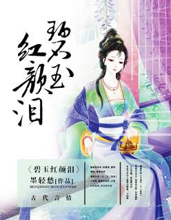男欢女爱陈楚干王亚南
