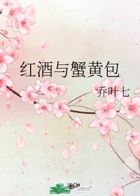 凌晨三点播放的视频