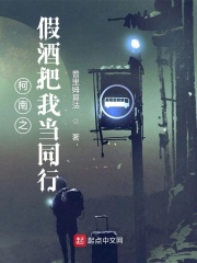 胧车