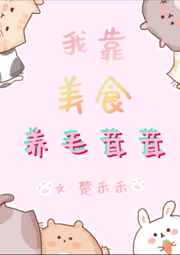 爱迪 奥特曼