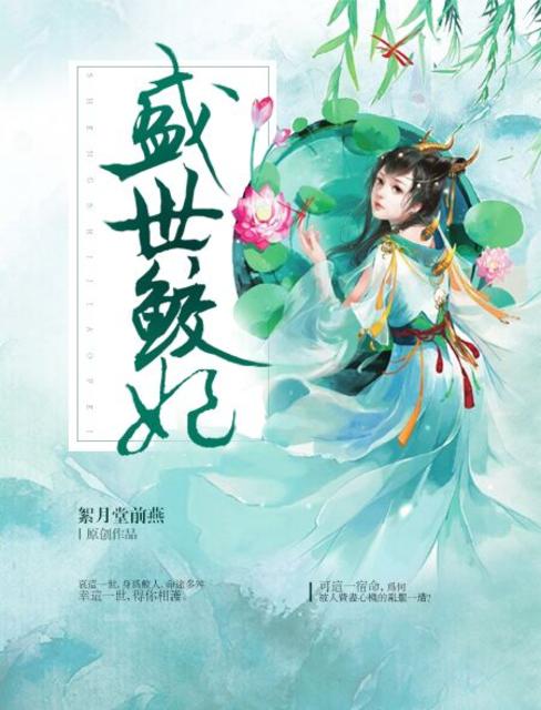 女孩迈开腿让男孩看膀胱