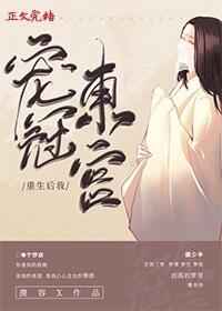 纽约地狱