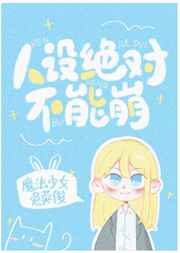 色八哥