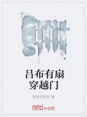 斗罗大陆外传唐门英雄传漫画完整版免费