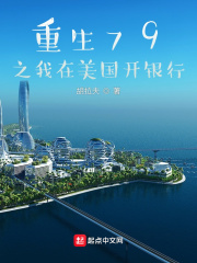 北条リエコ